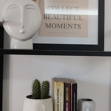 Inas 2 Apartment *